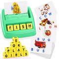 ATOPDREAM TOPTOY Matching Letter Game for Kids - Great Gifts Educational Toys Stocking Stuffer Stocking Fillers Christmas Xmas Gifts Present(Green)